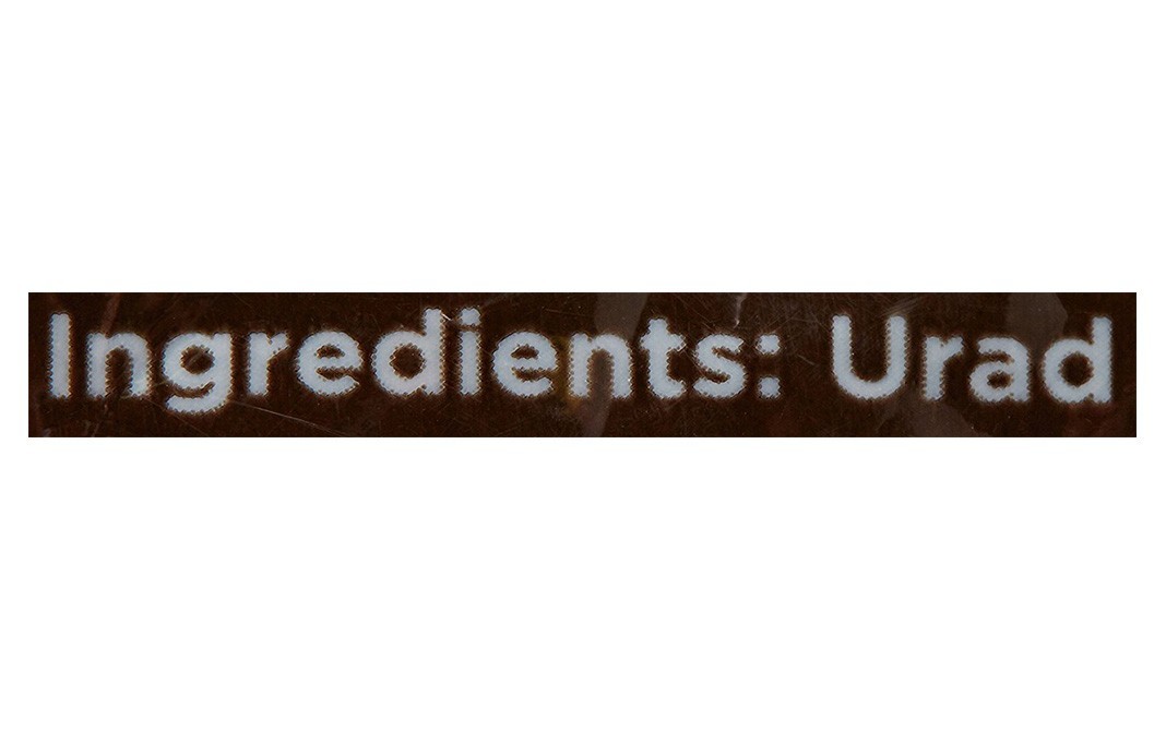 Tata Sampann High Protein Urad    Pack  1 kilogram